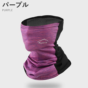 tFCXJo[ uv Ă~ uvJbg K[h ⊴ ėp St fB[X Y X|[c lbNJo[ uv}XN ڐG⊴  Ăh~ Ă΍ O΍ MǑ΍ bV