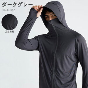 bVK[h Y uv p[J[ uvJbg   ڐG⊴ Ăh~ O΍ bVp[J[ 傫TCY   Ђ  t[ht tFCXJo[  X|