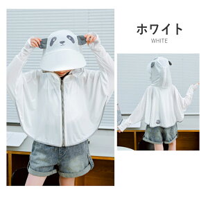 bVK[h LbY q qǂ ̎q j̎q uvJbg  wZ  Ă~ ⊴  K[h ʋC p_   t[ht bVp[J[ Xq A[Jo[ 