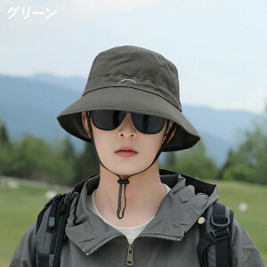 ΍Lnbg Y 傫TCY fB[Y lbNK[h  UVJbg  悯Jo[ O΍ Tt@nbg 悯Xq 傫 ΍L ܂肽 [  R ΂Ȃ 