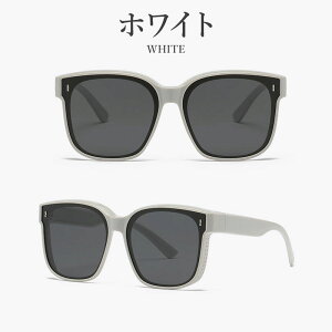 ���K�l�̏ォ�� �T���O���X �Ό��T���O���X �Ό� �ዾ�̏� �����Y ���f�B�[�X UV�J�b�g �傫���T�C�Y ���� ������� �I�[�o�[�T���O���X ���L �X�N�G�A �u�����h �^�]�p �h���C�u �X�|�[�c 