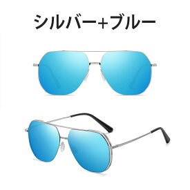 サングラス メンズ UVカット 偏光 遮光 おしゃれ UV 大きめ ファッション 偏光サングラス UV400 運転用 スクエア スポーツ アウトドア ドライブ 野球 釣り 紫外線対策 メタル 金属 超軽量 ケース付 JOOPIN ギフトプレゼント