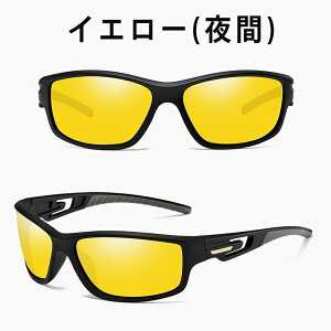 X|[cTOX Y fB[X jp Ό uvJbgTOX UV400 Kl  Ռ y ނ ] oR 싅 St jO ^]p oCN ejX TOX Mtg