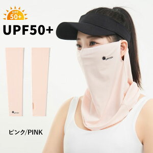 A[Jo[ tFCXJo[ UVJbg fB[X ⊴ Ă΍ Sی Ȃ  킢 Of[V }XN Lk ʋC lbNJo[  X|[c ejX S