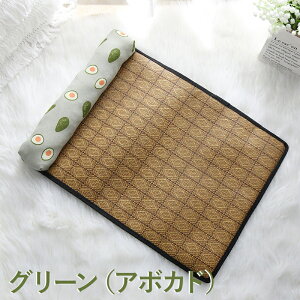 ペットベッド 夏用 猫 犬 ひんやり 冷感 夏 枕付き ペットマット 接触冷感 涼しい 滑り止め 暑さ対策 ふわふわ 可愛い かわいい おしゃれ ソファー いちご お握り アボカド 室内用 天然素材