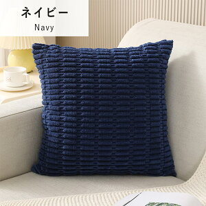 NbV Jo[ 45×45cm k n Vv  R[fC 􂦂 V z j NbVJo[ ubN zCg Cgu[ O[ ` p ʋC _炩