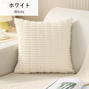 NbV Jo[ 45×45cm k n Vv  R[fC 􂦂 V z j NbVJo[ ubN zCg Cgu[ O[ ` p ʋC _炩