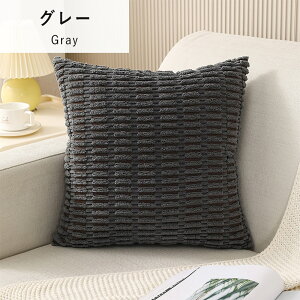 NbV Jo[ 45×45cm k n Vv  R[fC 􂦂 V z j NbVJo[ ubN zCg Cgu[ O[ ` p ʋC _炩