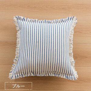 �N�b�V�����J�o�[ 45×45cm 30×50cm �k�� �t�����W �X�N�G�A�^ �_�炩�� ������� �V���v�� ���J�o�[ ������ �w������ �x�b�h �\�t�@�[ �֎q �I�t�B�X ��s���O ���� �C���e���A �V���� �I�[���V