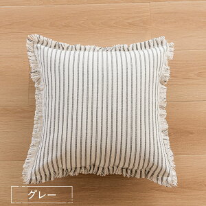 NbVJo[ 45×45cm 30×50cm k tW XNGA^ _炩  Vv Jo[  w xbh \t@[ ֎q ItBX sO  CeA V I[V