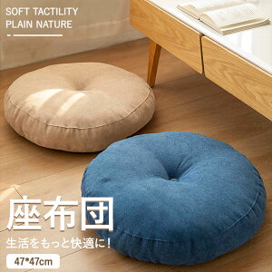 NbV zc  ܂ `FApbh Jo[t  Vv 킢 ӂӂ   w ᔽ ɂȂ { a m CeA V piG 