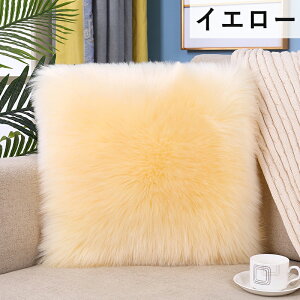 �N�b�V�����J�o�[ 45×45cm �~ ���n �􂦂� 10�F�W�J �ւ��J�o�[ ������� �V���v�� ���� �_�炩�� ���ɗD���� �ӂ�ӂ� �������� ���n �g���� �E�[�� �t �� �H �O���[ �����` �V���� ���z�� �v