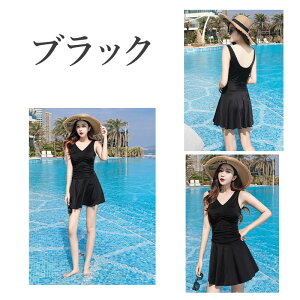 レディース 水着 ワンピース水着 体型カバー オールインワン 大きいサイズ 可愛い 着痩せ レディース水着 セクシー バスト ショートパンツ一体型 女性 露出控えめ 高校生 ママ 20代 30代 40代