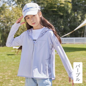 bVK[h LbY w ڐG⊴ UVJbg Ђ  ̎q  ⊴ p[J[ ̌^Jo[ bVp[J[ ig O΍ Ă~  t[h }XN ꂵ