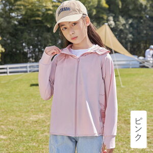 bVK[h LbY w ڐG⊴ UVJbg Ђ  ̎q  ⊴ p[J[ ̌^Jo[ bVp[J[ ig O΍ Ă~  t[h }XN ꂵ