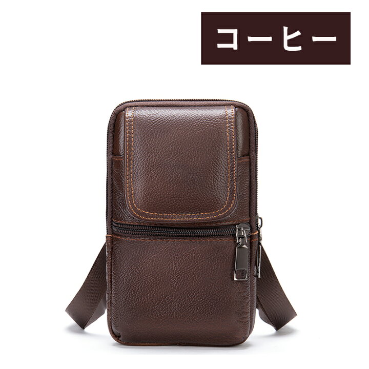 メンズ 本革 スマホポーチ ガジェットバッグ 小物ポーチ ベルトポーチ スマホバッグ ポシ 小物入れ 横型 縦型 おしゃれ シンプル  JOYA｜J4711 本革 レザー ネックポーチ ショルダーバッグ スマホポーチ スマホポシェット 高級 6色 – joyabag メンズ 本革  スマホポーチ ... メンズ 本革 スマホポーチ ガジェットバッグ 小物ポーチ ベルトポーチ スマホバッグ ポシェット 小物入れ 横型 縦型 おしゃれ シ