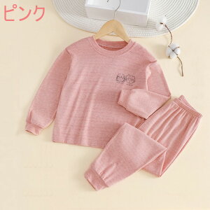 pW} q H    Ȃ n Vv  킢 g ㉺Zbg q  QԒ _炩 y ۉ EGXgS O ̎q j̎q Lb