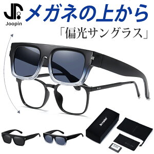 TOX Kl̏ォ UVJbg Y fB[X  ΌTOX OJbg Ό I[o[ XNGA EFg 傫 傫 UV400 NA ῂJbg ߎ X|[c ^