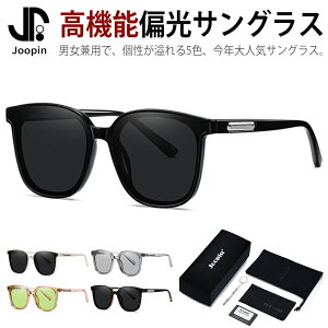 TOX fB[X Y Ό Ռ EFg UVJbg 傫 傫 傫TCY  킢  t@bV ^]p hCu ނ ΌTOX NVbN G