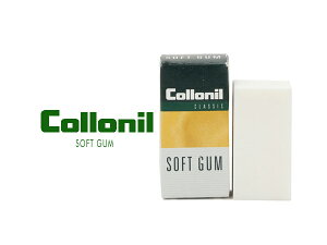 Rj collonil@\tgK~@U[PApi