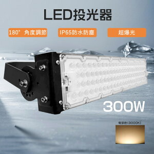 dF LED LED   LED O LED  h^ led @ led Ŕ Cg LED dF F F ledCg led ŔƖ LED Hp 300w LED 3