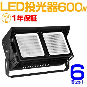 6Zbg ƗpCg  led O Ɩ Cg led led 600W 120000[ qɏƖ [NCg led uPbgCg Op Ɩ HpƖ O ِ̈p led Ɠ ledCg 