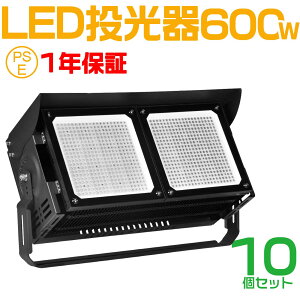 10Zbg ƗpCg  led O Ɩ Cg led led 600W 120000[ qɏƖ [NCg led uPbgCg Op Ɩ HpƖ O ِ̈p led Ɠ ledCg