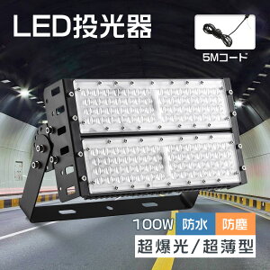 LED LED   LED O LED  h^ led @ led Ŕ Cg LED dF F F ledCg led ŔƖ LED Hp 100w LED 1000w