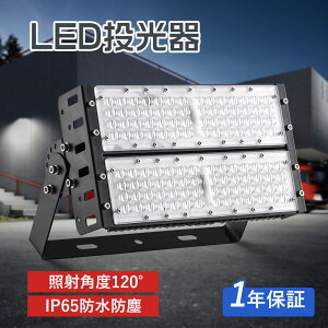 dF LED LED O LED h led  ^LED LED LEDCg ⓔ Ɠ W ŔCg IP65hho 1000wLEDⓔ Px20000ml O F 