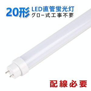  580mm 20W` ledu T10 G13 O[Hsv FLEDǌu ledƖ u VƖ ledx[XCg LEDu Ɩ {ݏƖ X܏Ɩ Ɩ d d 
