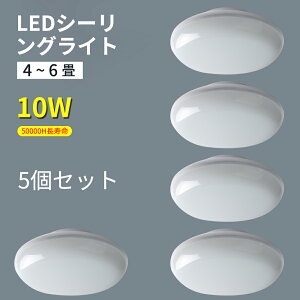 y5Zbgz ledV[OCg ^ dF d10w S2000lm V[OCg 6 led  ی^ S Hsv Ɩ Ki L    gC rO  Lb