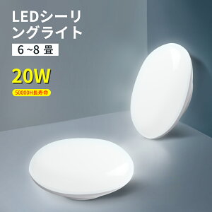 y2ZbgzV[OCg led 8  6p 20w 4000lm 200lm/w  ledƖ ledu y_gCg led ^ Hsv  VƖ V䒼t ledCg Ɩ ^ 䏊