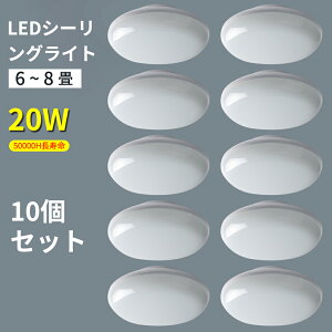y10ZbgzledV[OCg 8 6p Fs V[OCg __  20W 4000LM ^  k a 䏊 V _CjO rO a H Q q }V