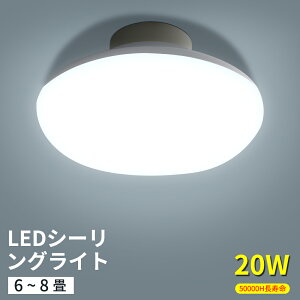  ledV[OCg k  dF V[OCg led 8  20W 4000LM ^ mini ledCg Ɩ V 6 ledƖ rO Ɩ  䏊 ʏ q }V a e