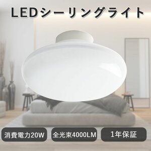 V[OCg 6 a Ɩ led Vp 8 a ^C}[  20W RpNg  Q a  LEDCg V L  XbL[ V aCg Lb` rO t