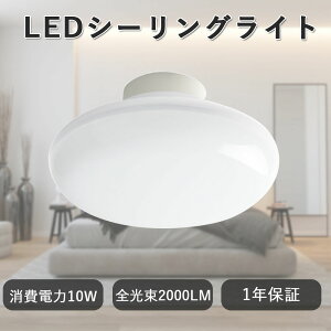 V^LED V[OCg 4 6 10W led  a ^ RpNg LED铔 V Ɩ   Q Lb`  L m V LEDVƖ Hsv q tȒP r