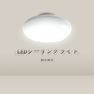 V[OCg k a F 25W S5000LM ledV[OCg 6 8 10 ledƖ ledu V[OCgƖ 邢 Lb` dF F F q }V