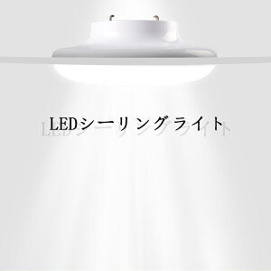 V[OCg k 15W S3000LM ^ ledV[OCg 6  ledƖ ledu V[OCg 4 Ɩ 邢 Lb` ~jV[OCg mini dF F F 