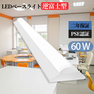 LEDx[XCg 40w^2 txm^ ledx[XCg LEDu 60w LEDu LEDǌu gt` ledu 40w 2 ledx[XCg x[XCg ̌^ txm^u led 