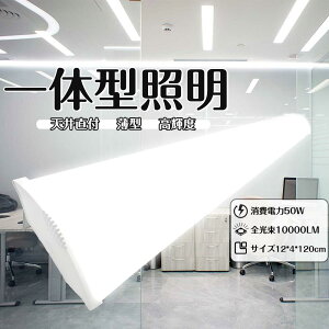 ledx[XCg 40W^2 Lb`pCg LED ̒ǃv LEDu ^ ̌^ ̌^Ɩ V䒼t^ ǌu x[XCg V[OCg Lb`Cg hk h 