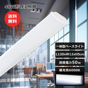 LED x[XCg ̌^ 40W^ 2 LEDǌu ̌^u F 50W 10000LM t^ V[OCg VƖ ̌^ LEDx[XCg LEDu Ɩ VƖ ^ 5cm Vv 