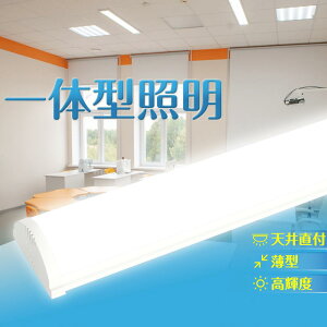 ledu led Cg Lb`pCg V[OCg LEDu ̌^ 50wd 120cm ledx[XCg 40` 8mm 8 12 邢 ^u GRy ȃGl ȒPڑ VledƖ LED