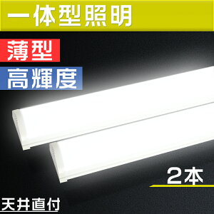 2{Zbg leď^u Lb`Ɩ ledu 120 led Cg V䒼t^ LEDu ̌^ 50w ledx[XCg 40W^ 2 F 40` ledx[XCg 8cm d50w Lb`