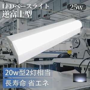 LEDx[XCg 20w^2 txm^ LEDu ledx[XCg 25w x[XCg ̌^ txm^u LEDu LEDǌu 25w gt` led20w2 gt` ledx[XCg led 