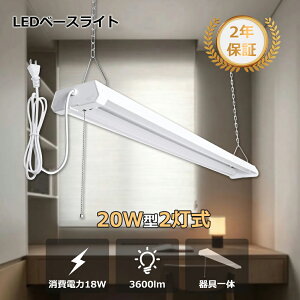 ̌^LEDx[XCg20` F F dF F3iK d18w ȃGl^Cv t^ ledu20W 2 637mm ^ 49mm 36000LM 20W^uZbg 2 LEDǌu `F[