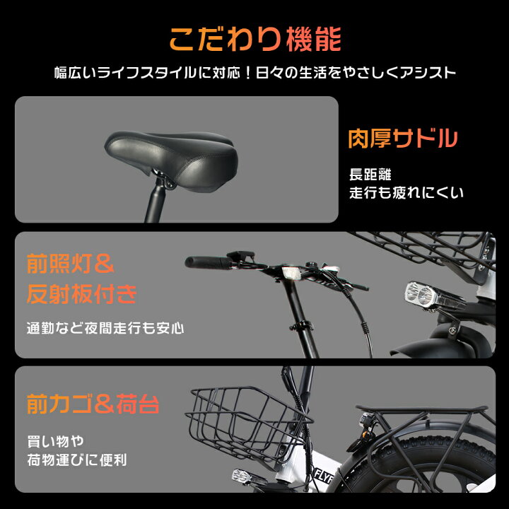 ①7021電動アシスト自転車YAMAHA 24インチ良好バッテリー ヤマハの電動 