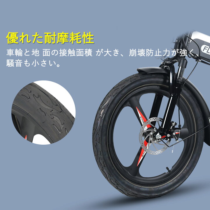 爆売りセール開催中 アシスト自転車 インチ 自転車 おりたたみ 大人 シティサイクル 電動アシスト自転車 型式認定獲得 公道走行可 電動自転車 折り畳み サスペンション ディスクブレーキ 荷台 inch Adult Electric Bicycles 7段階変速ギア スポーツ アウトドア