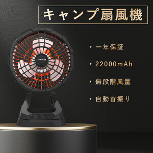 @ ^@ Lv@ type-c@ t@ g @ ~j@ É 22000mAhe U LEDCgt y T[L[^[ @ t@ AEghA rO