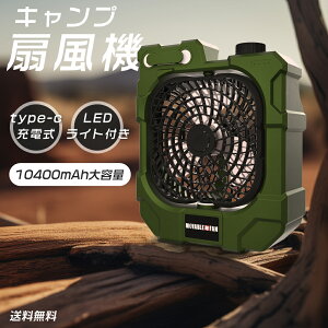  @ t@ 10400mAhe type-c @ Ղ Lv @ iKʒ gѕ֗ LEDCgt gѐ@ 3H  LEDCgt T[L[^[ AEghA