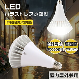 LEDX|bgCg LEDoXgXⓔ VpledƖ ledⓔ OpledƖ ⓔ oXgXⓔ v 35W 350wⓔ ⃉v oXgX E26 LEDd PAR38 LED⃉v 
